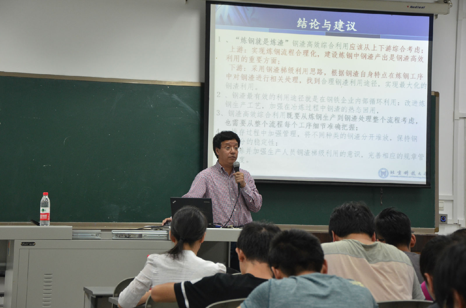 clip_image009.jpg