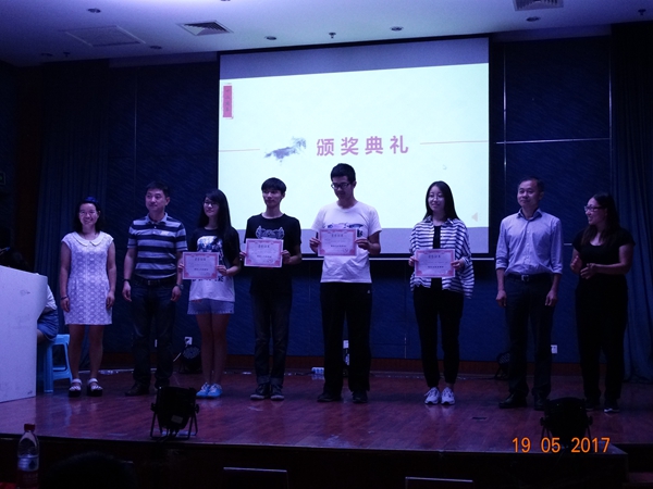 颁奖典礼盛况_副本.jpg 颁奖典礼盛况_副本.jpg