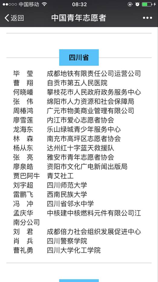 clip_image002.jpg